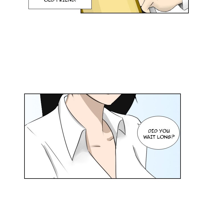 Maro’s Romance chapter 1 page 7