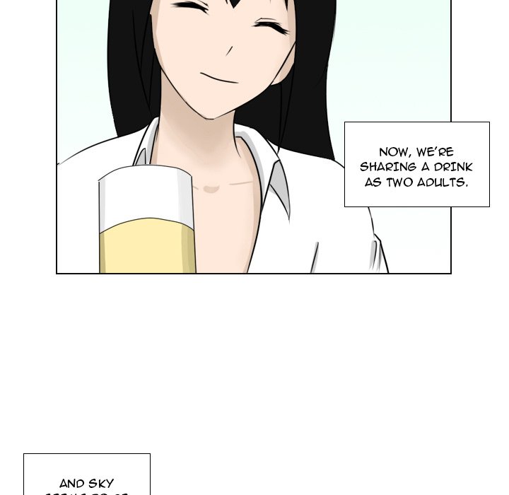 Maro’s Romance chapter 1 page 12