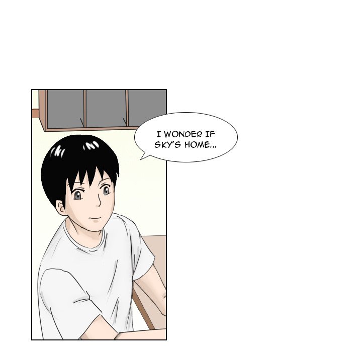 Maro’s Romance chapter 1 page 39