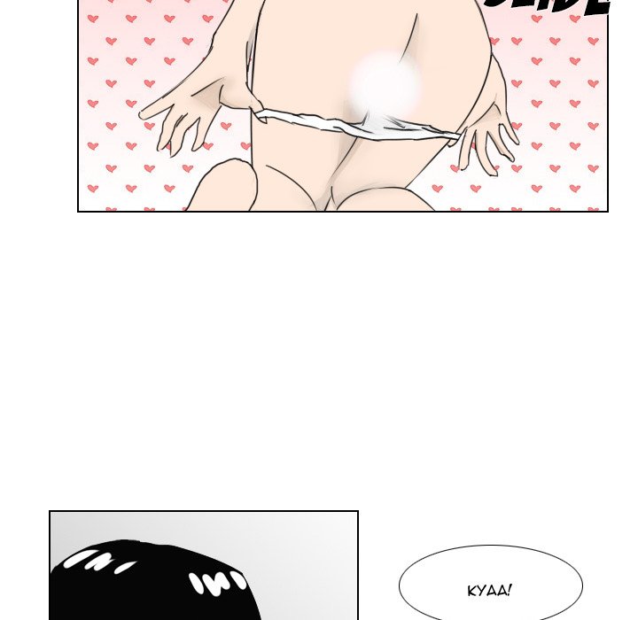 Maro’s Romance chapter 1 page 50
