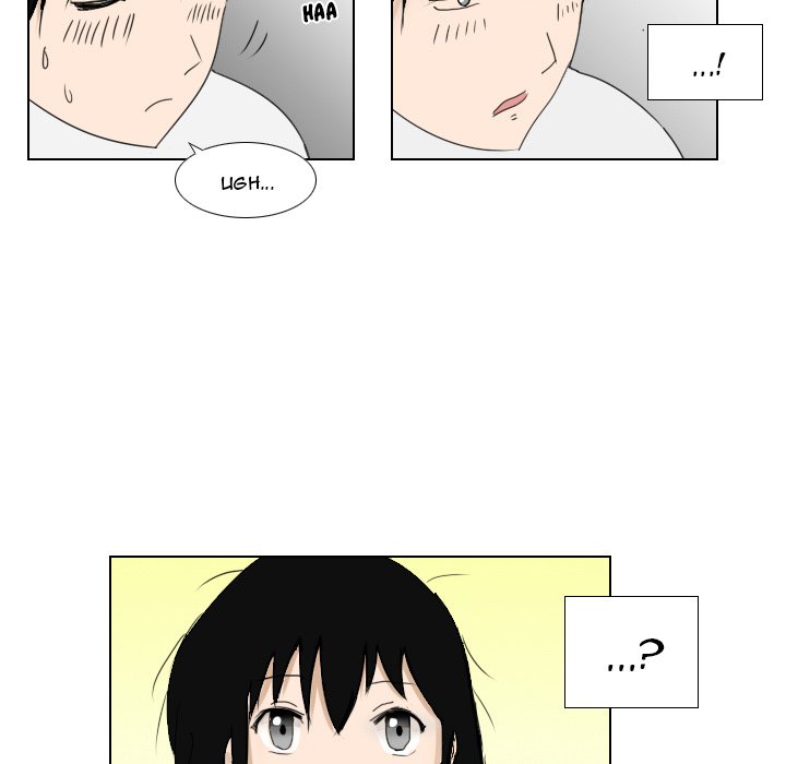 Maro’s Romance chapter 1 page 68