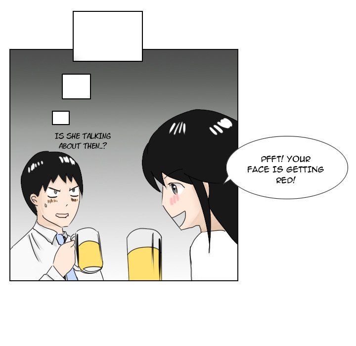 Maro’s Romance chapter 1 page 73