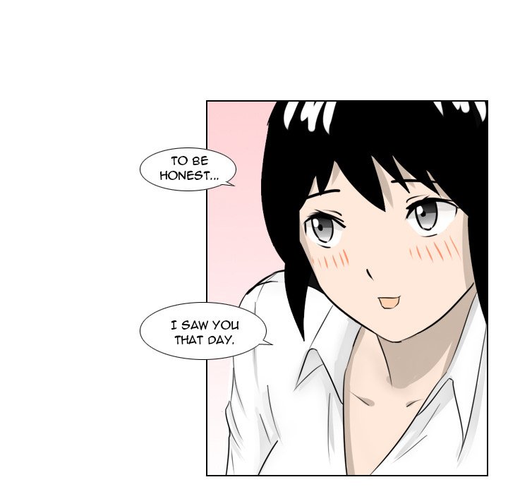Maro’s Romance chapter 1 page 75