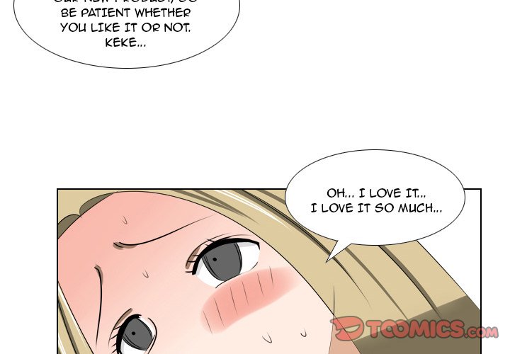 Maro’s Romance chapter 10 page 5