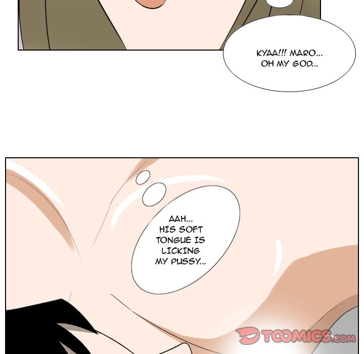 Maro’s Romance chapter 10 page 17