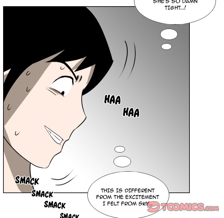 Maro’s Romance chapter 10 page 27