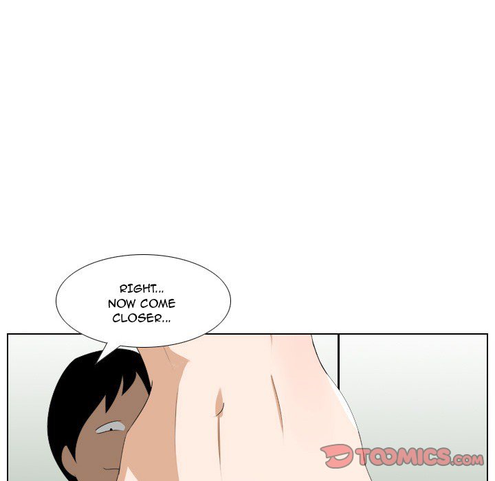Maro’s Romance chapter 11 page 10