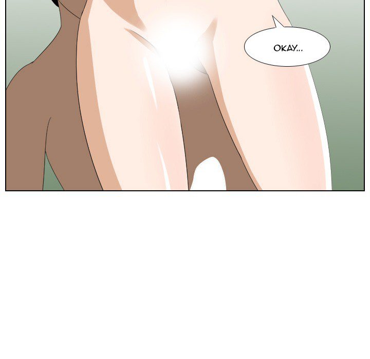 Maro’s Romance chapter 11 page 11