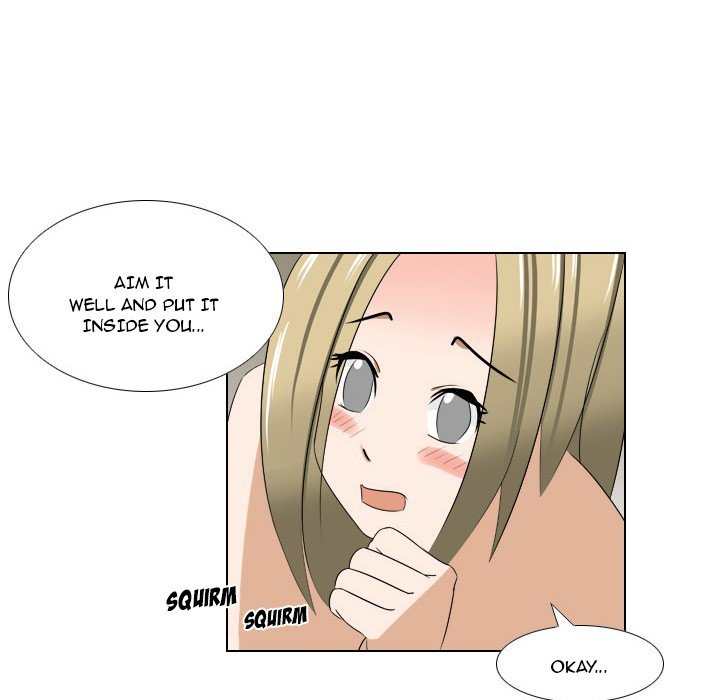 Maro’s Romance chapter 11 page 15