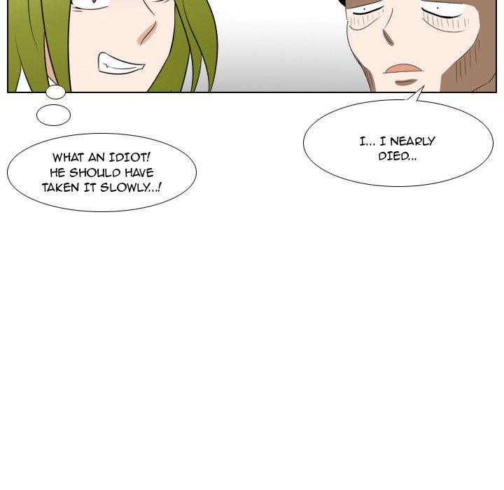Maro’s Romance chapter 11 page 51