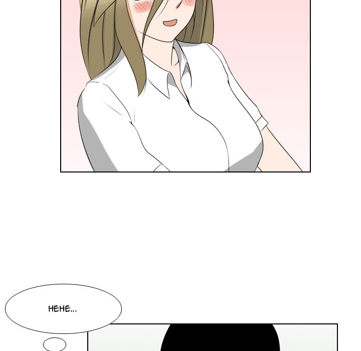 Maro’s Romance chapter 12 page 10