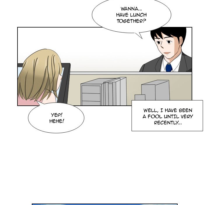 Maro’s Romance chapter 12 page 12
