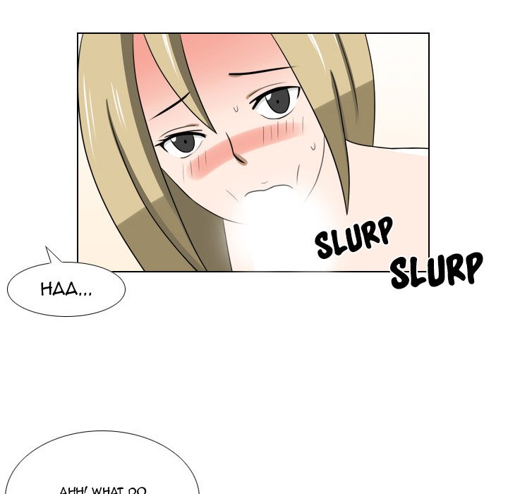 Maro’s Romance chapter 12 page 16