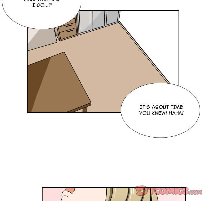 Maro’s Romance chapter 12 page 17
