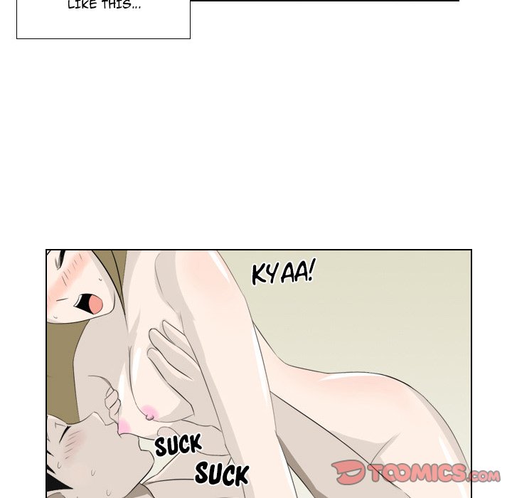 Maro’s Romance chapter 12 page 19