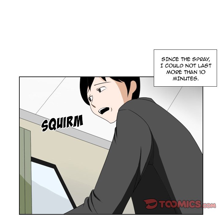 Maro’s Romance chapter 12 page 31