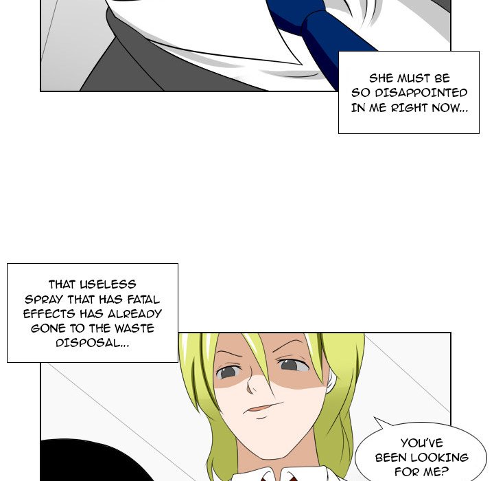 Maro’s Romance chapter 12 page 34