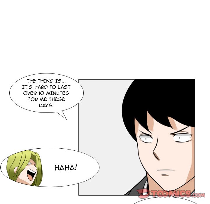 Maro’s Romance chapter 12 page 39