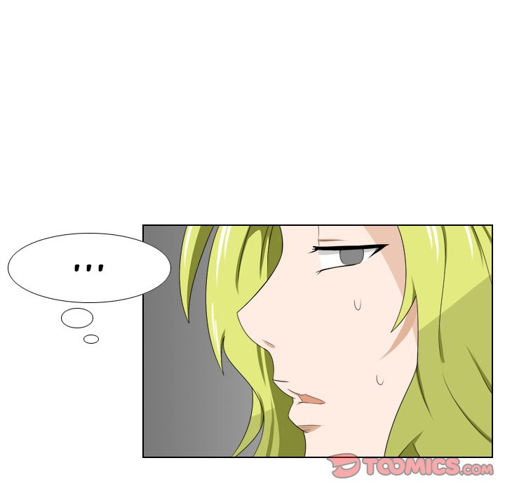 Maro’s Romance chapter 12 page 41