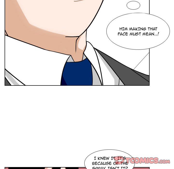 Maro’s Romance chapter 12 page 43