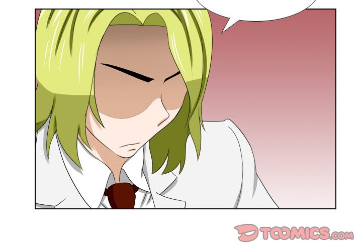 Maro’s Romance chapter 13 page 3