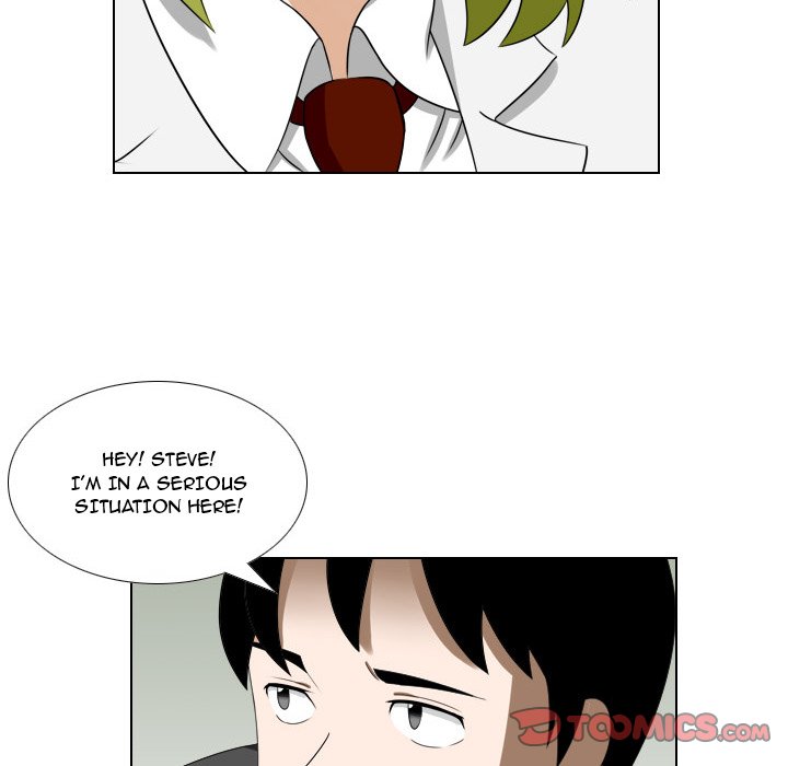 Maro’s Romance chapter 13 page 5