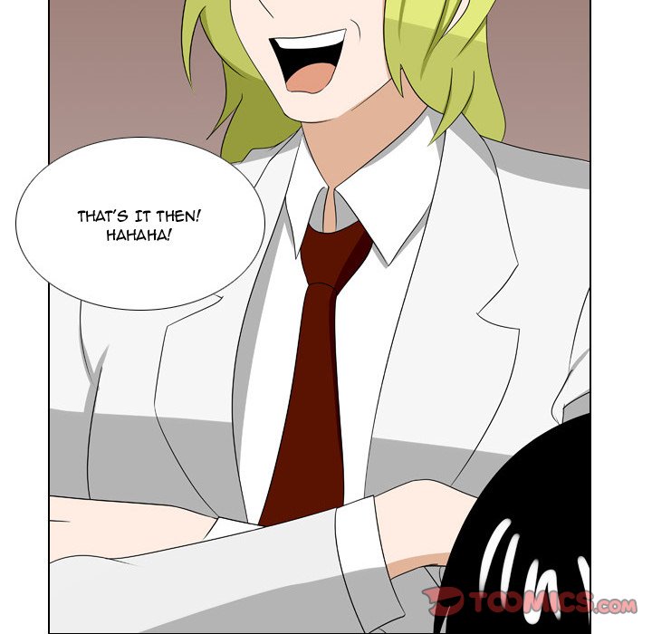 Maro’s Romance chapter 13 page 7