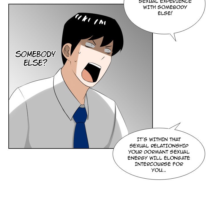 Maro’s Romance chapter 13 page 12