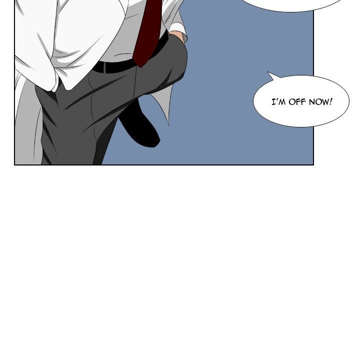 Maro’s Romance chapter 13 page 14