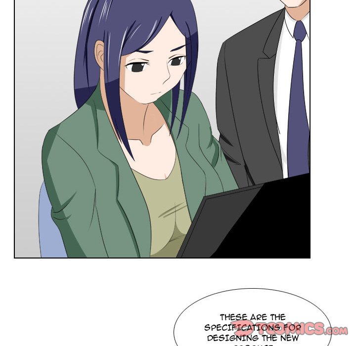 Maro’s Romance chapter 13 page 17
