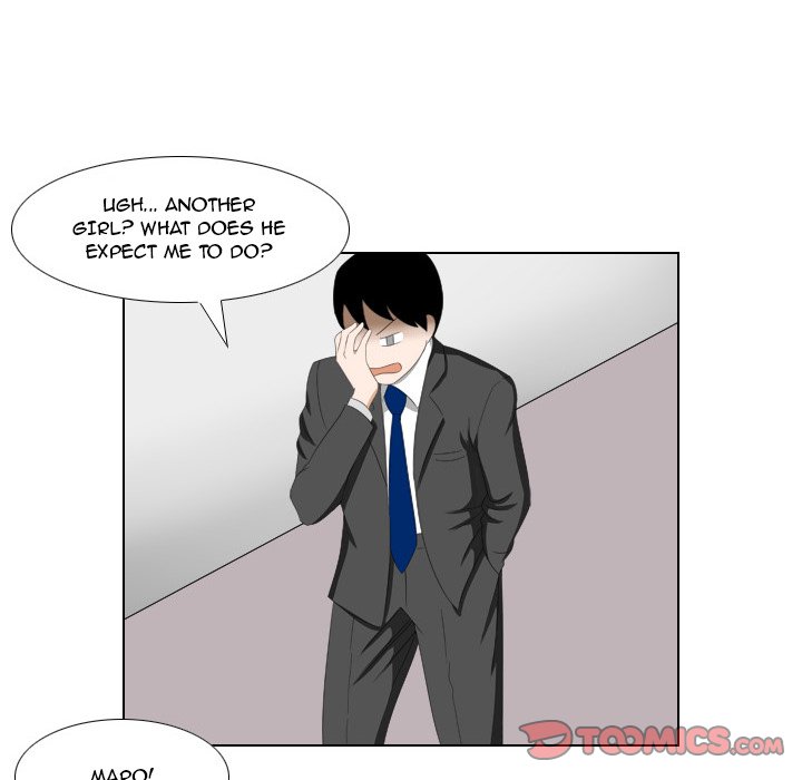 Maro’s Romance chapter 13 page 19