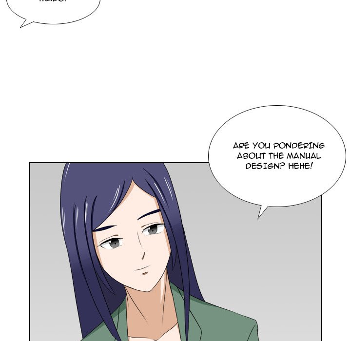Maro’s Romance chapter 13 page 20