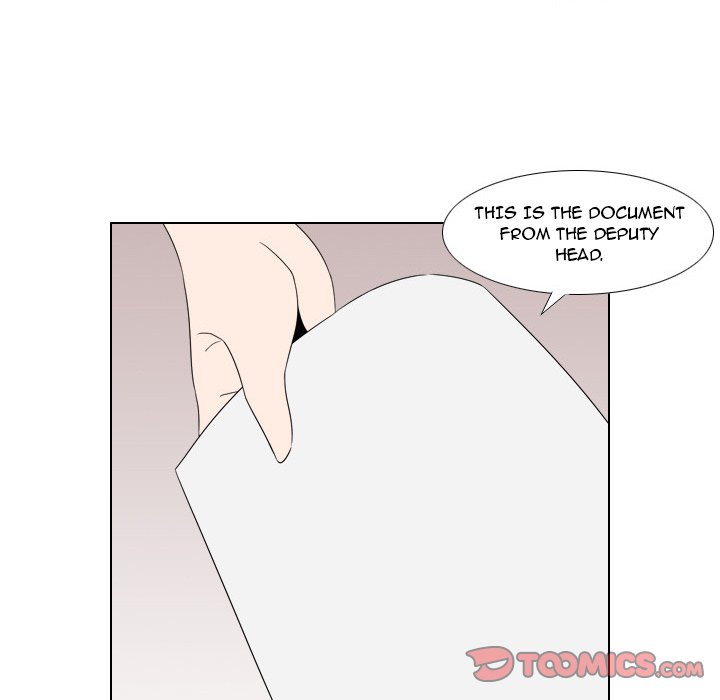 Maro’s Romance chapter 13 page 23