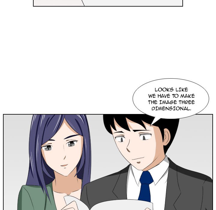 Maro’s Romance chapter 13 page 24