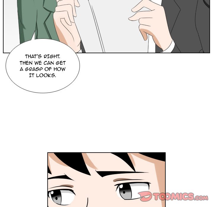Maro’s Romance chapter 13 page 25
