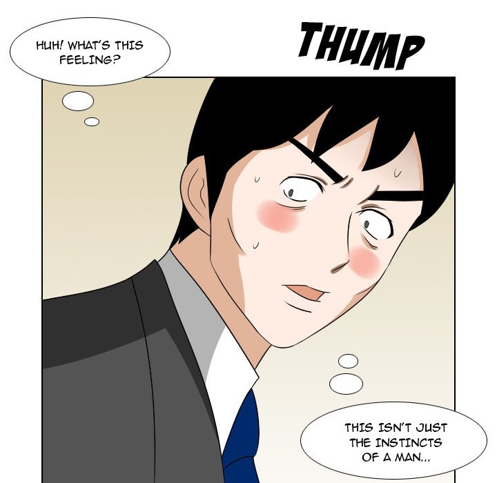 Maro’s Romance chapter 13 page 28
