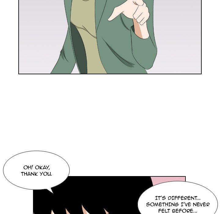 Maro’s Romance chapter 13 page 30
