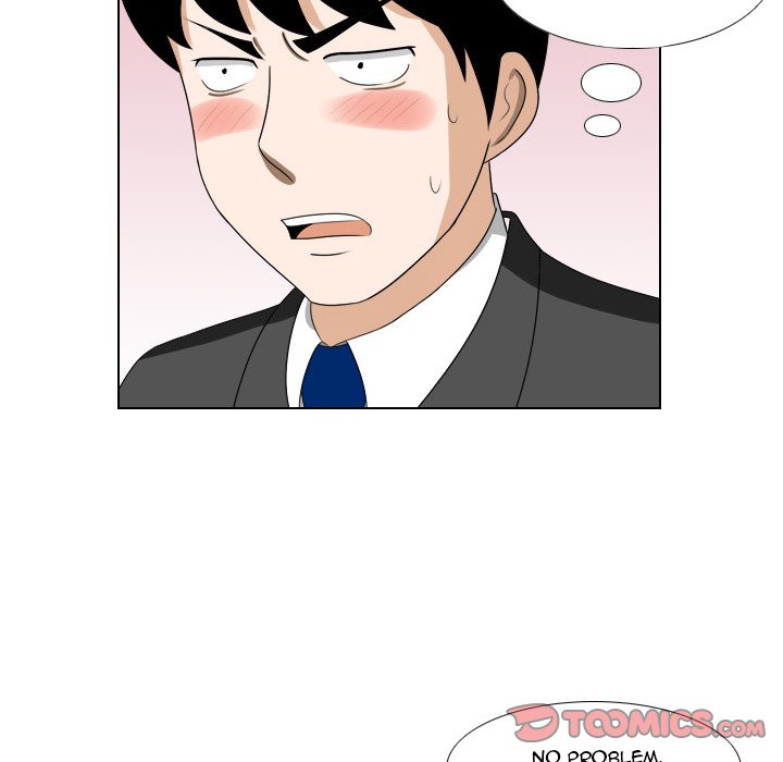 Maro’s Romance chapter 13 page 31