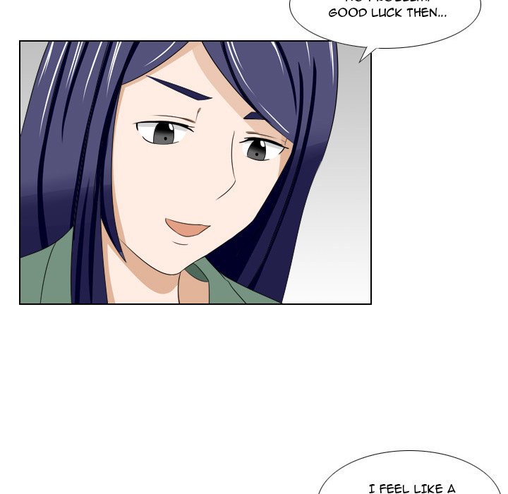 Maro’s Romance chapter 13 page 32