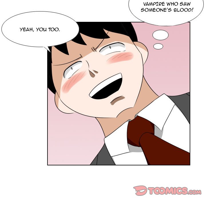 Maro’s Romance chapter 13 page 33
