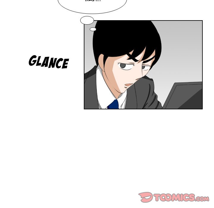 Maro’s Romance chapter 13 page 41