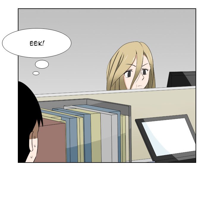 Maro’s Romance chapter 13 page 42
