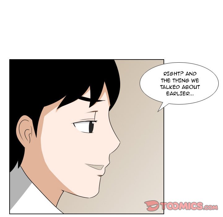 Maro’s Romance chapter 14 page 7