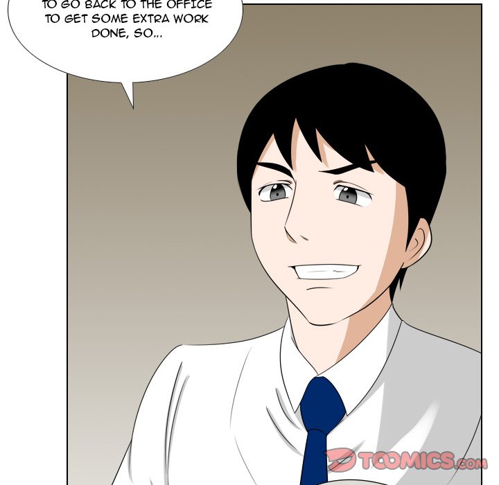 Maro’s Romance chapter 14 page 11