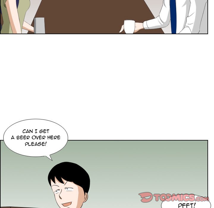 Maro’s Romance chapter 14 page 15