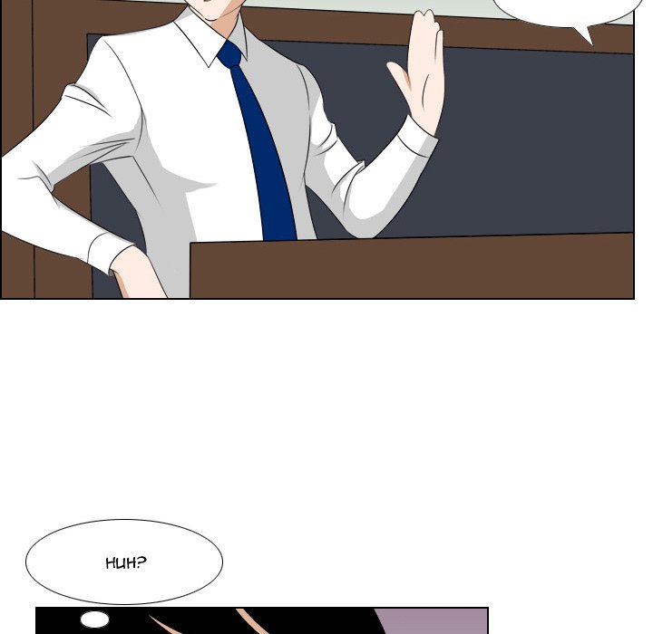 Maro’s Romance chapter 14 page 16