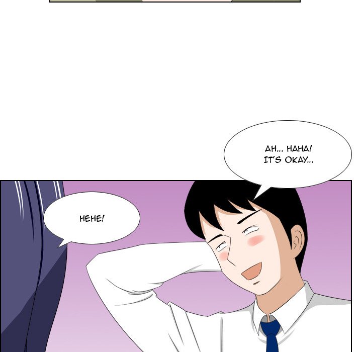 Maro’s Romance chapter 14 page 22