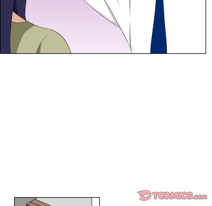Maro’s Romance chapter 14 page 23