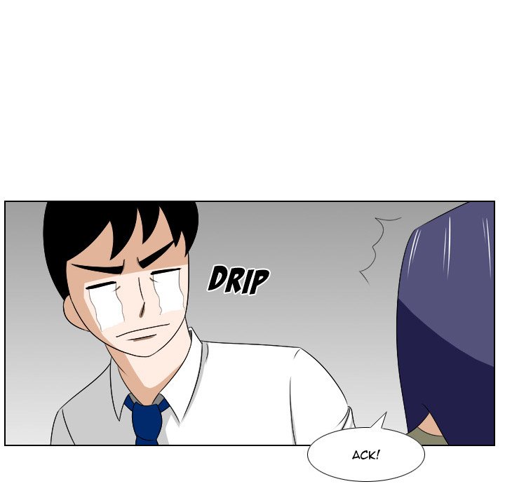 Maro’s Romance chapter 14 page 26