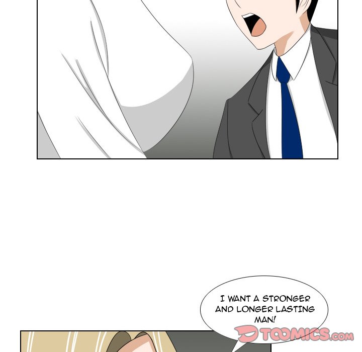 Maro’s Romance chapter 14 page 31